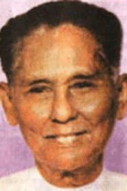 Photo of Thukha