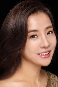 Photo of Park Eun-hye