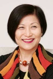 Photo of Catherine Tsang