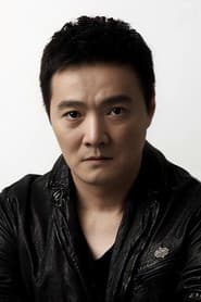 Photo of Wang Jun