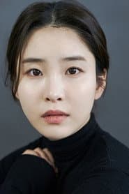 Photo of Go Do-eun