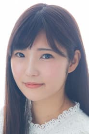 Photo of Serina Machiyama