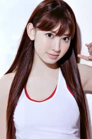 Photo of Haruna Kojima