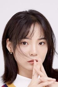 Photo of Wang Yiqing