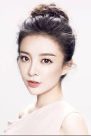 Photo of Chen Ruoxi