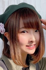 Photo of Kanna Arima