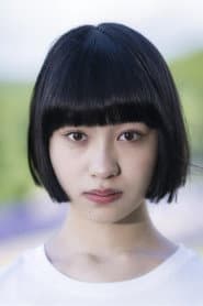 Photo of Shitara Mone