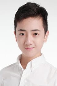 Photo of Shi Diwen