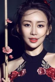 Photo of Pan Xiaoting
