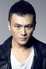 Photo of Li Jie