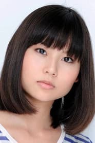 Photo of Kasumi Suzuki