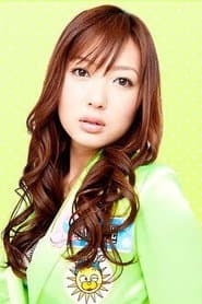 Photo of Haruka Ogura