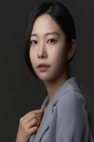 Photo of Kim Yoon-jin