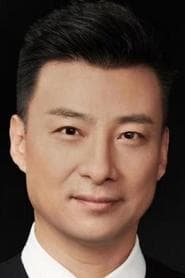 Photo of Guo Jun