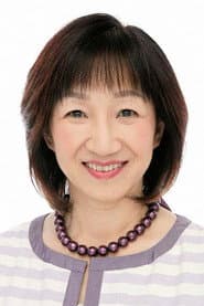Photo of Yuko Mita