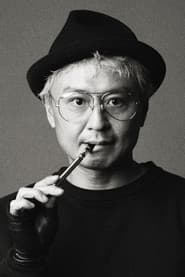 Photo of Kenshu Sannohe
