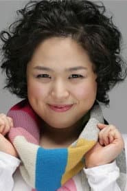 Photo of Son Hwa-ryeong