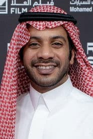Photo of Faisal Al-Dokhi