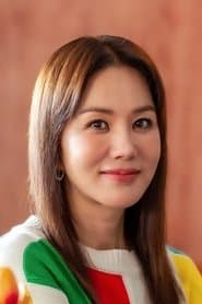 Photo of Uhm Jung-hwa