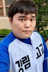 Photo of Ahn Dong Yeob