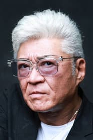 Photo of Hitoshi Ozawa