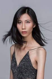 Photo of Cao Ngân