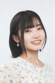 Photo of Reina Okiebisu