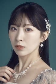 Photo of Misaki Iwasa