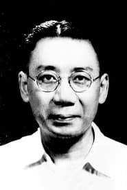 Photo of Fei Mu