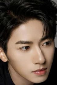 Photo of 王也