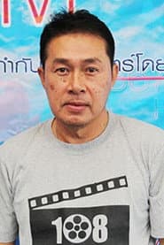 Photo of White Padungkarn