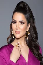 Photo of Zain Awad