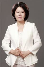 Photo of Kwak Na-yeon