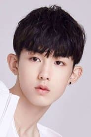 Photo of Guo Junchen