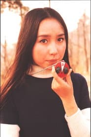 Photo of Hizuru Ono