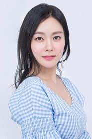 Photo of Jung Na-on