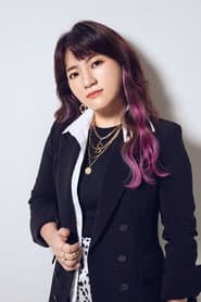 Photo of Sakura Inoue