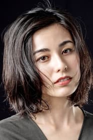 Photo of Mari Banno
