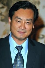 Photo of Tom Yi