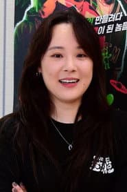 Photo of Park Min-hee