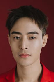 Photo of Wish Chu