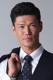 Photo of Yuki Onodera
