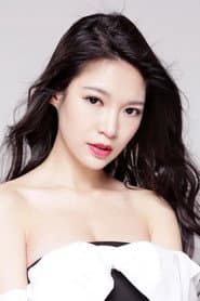 Photo of Xiao Xiao