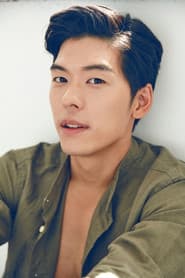 Photo of Austin Kang