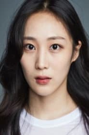 Photo of Shin Ye-Ji