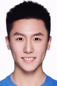 Photo of Li Riyao
