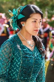 Photo of Princess Tsuguko of Takamodo