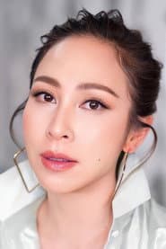 Photo of Suwatjanee Chaimusik