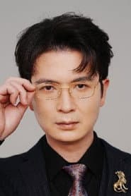 Photo of Huang Fa Beng
