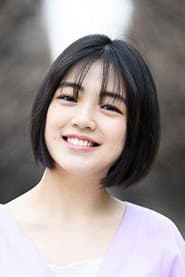 Photo of Sakura